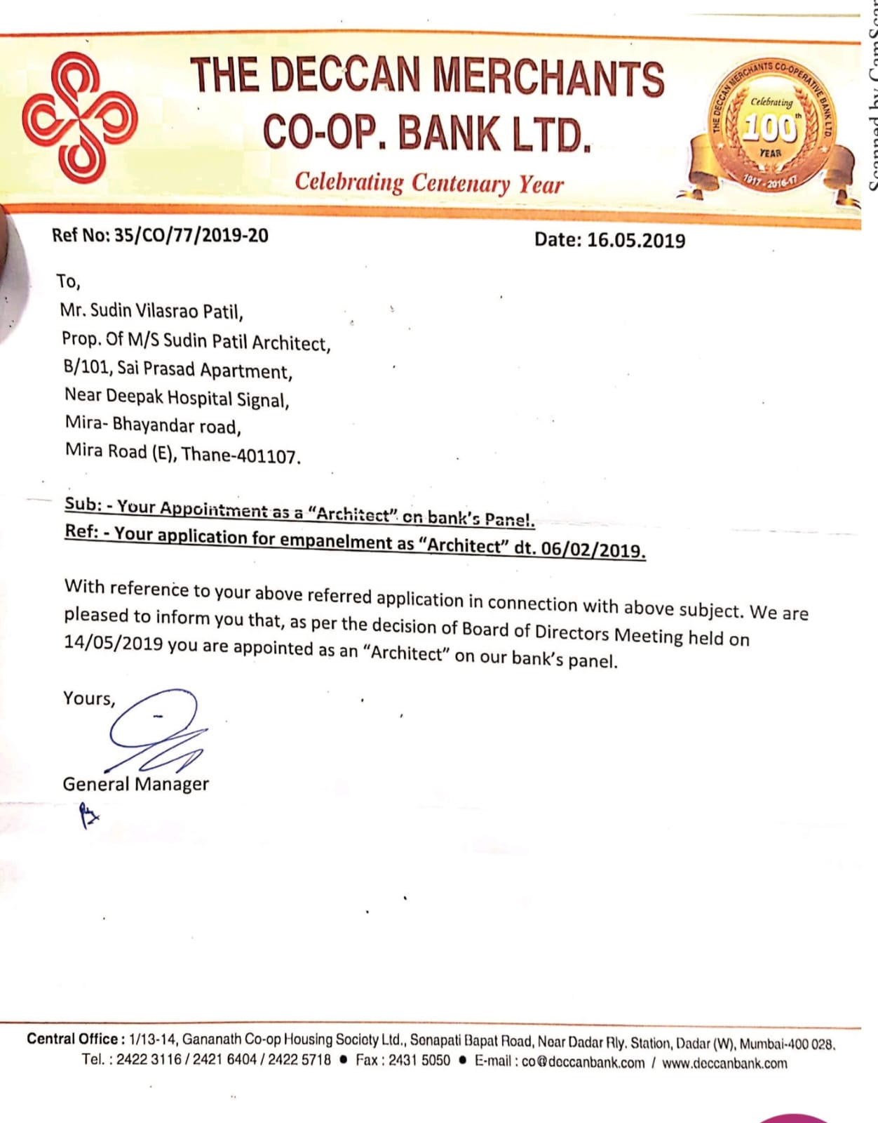 Deccan Merchants CO-OP. BANK LTD.